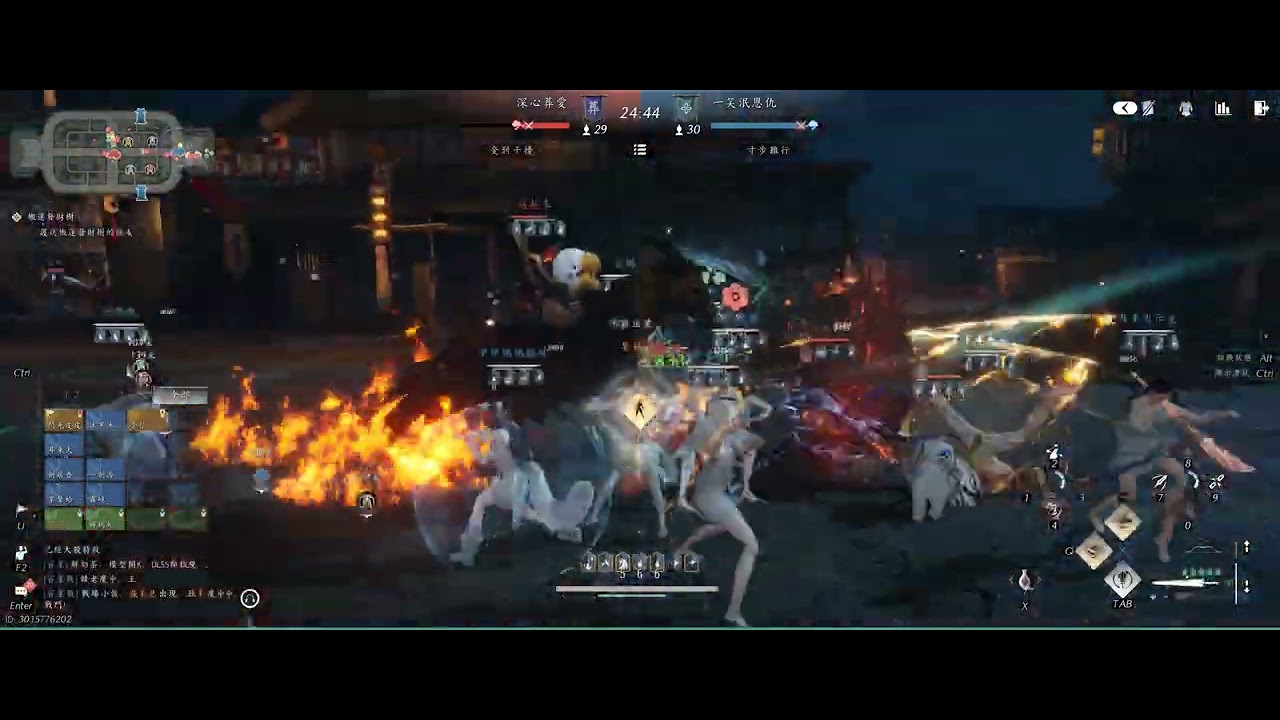 燕雲十六聲 百業戰 20260201