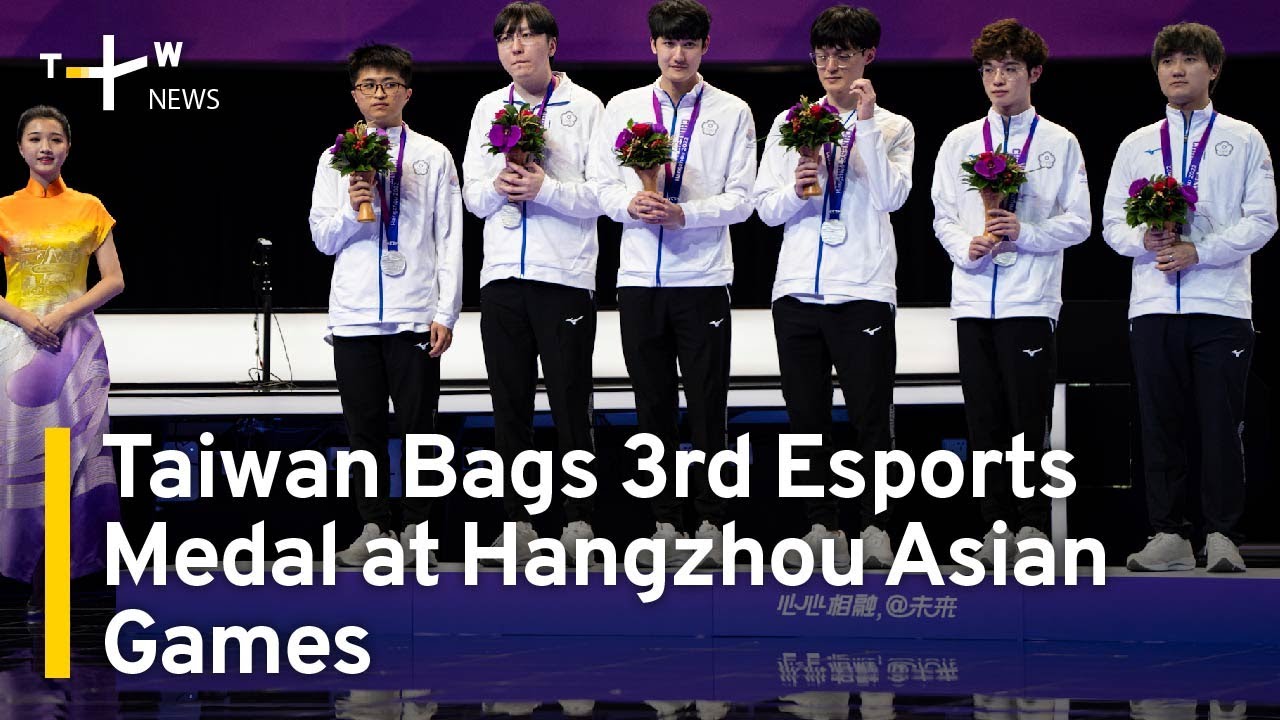 Taiwan Bags 3rd Esports Medal at Hangzhou Asian Games | TaiwanPlus News
