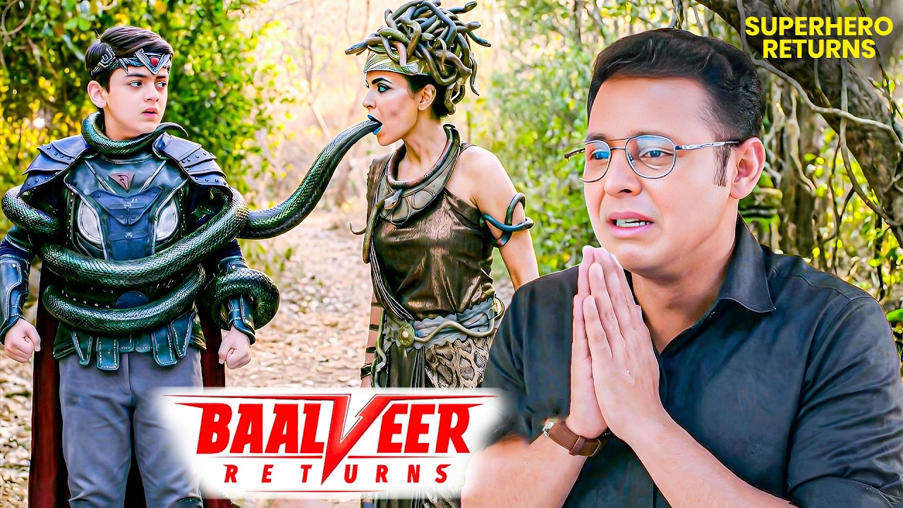 भयानक नागिन ने विवान को लपेट लिया अपनी जीभ में, बालवीर ने जोड़े हाथ | Baalveer Returns | Magic Show