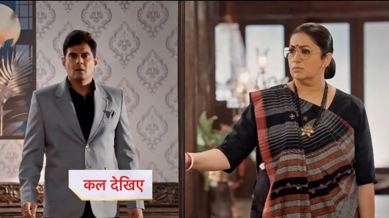 Kyunki Saas Bhi Kabhi Bahu Thi Today Episode New PROMO |