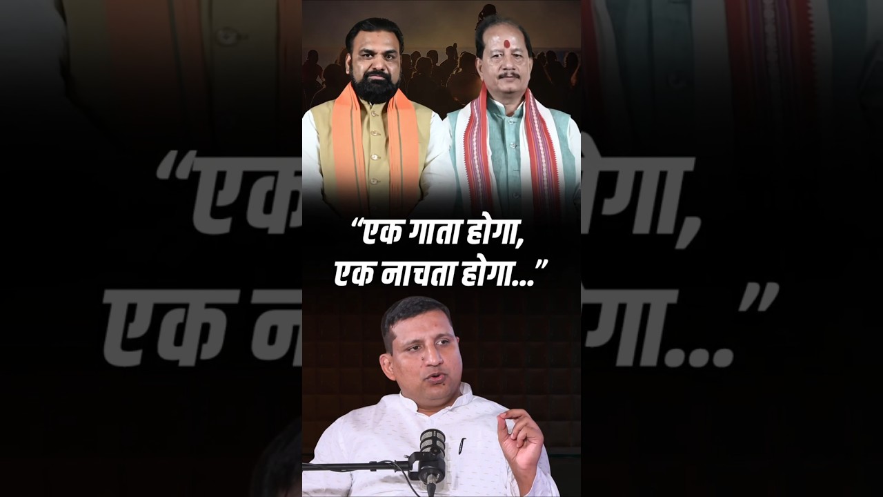 RJD's Sanjay Yadav takes a dig at Nitish kumar for switching sides