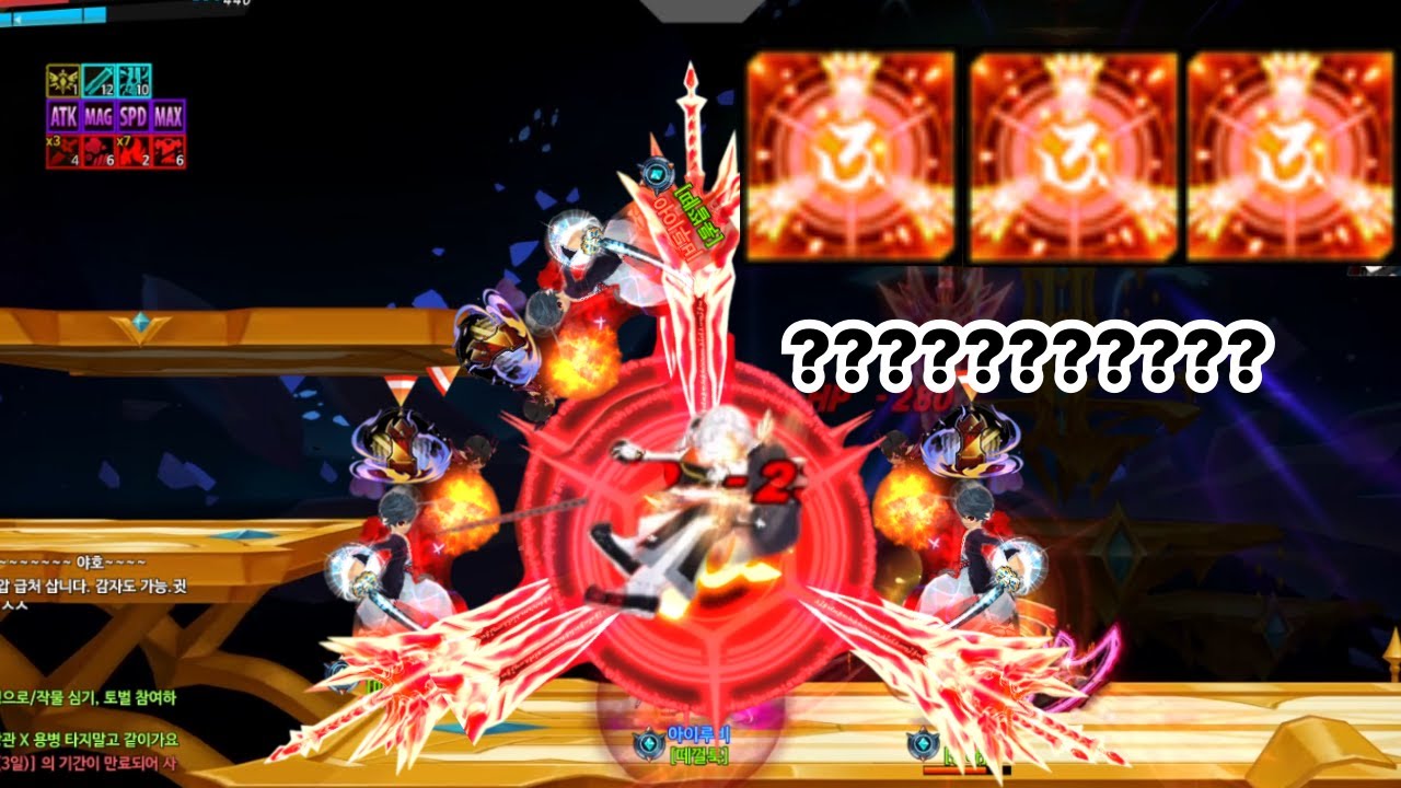 상대 정신이 나가버리는 3연속 트리플 세이버 ㅋㅋㅋㅋㅋ/Triple Saber three times in a row — totally mind-breaking LOL/