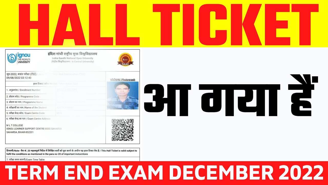 Good News Ignou Terms End Exam December 2022 Hall Ticket Release