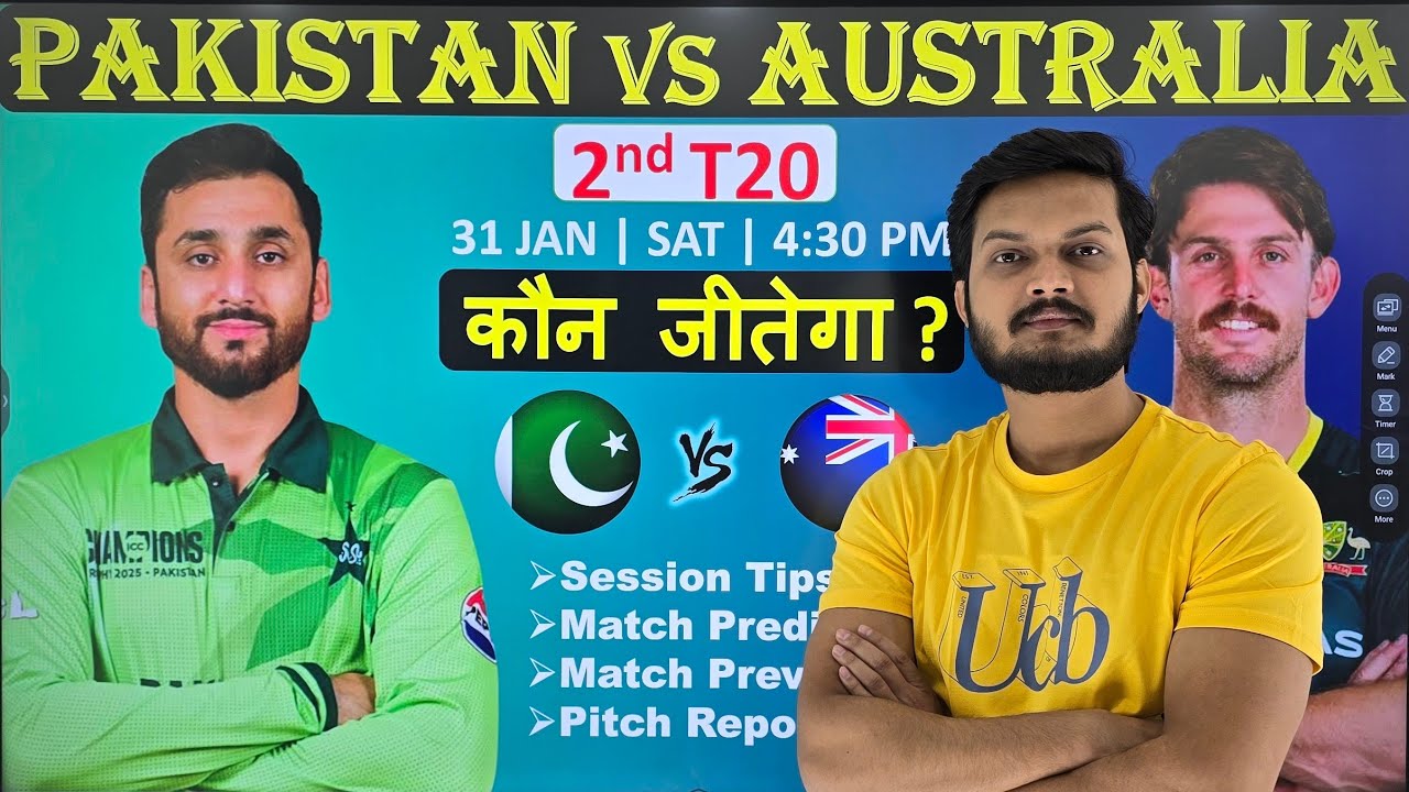 Pakistan vs australia 2nd t20 match prediction, pak vs aus 2026 1st match prediction, pak vs aus