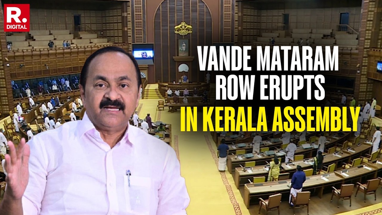 Vande Mataram Row: CM VD Satheesan Asked To Sing Only 2 Portions In Kerala Assembly
