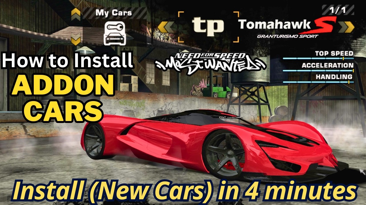 Как установить моды на дополнительные автомобили в NFS Most Wanted (2005) с помощью Ed Tool | Пол...