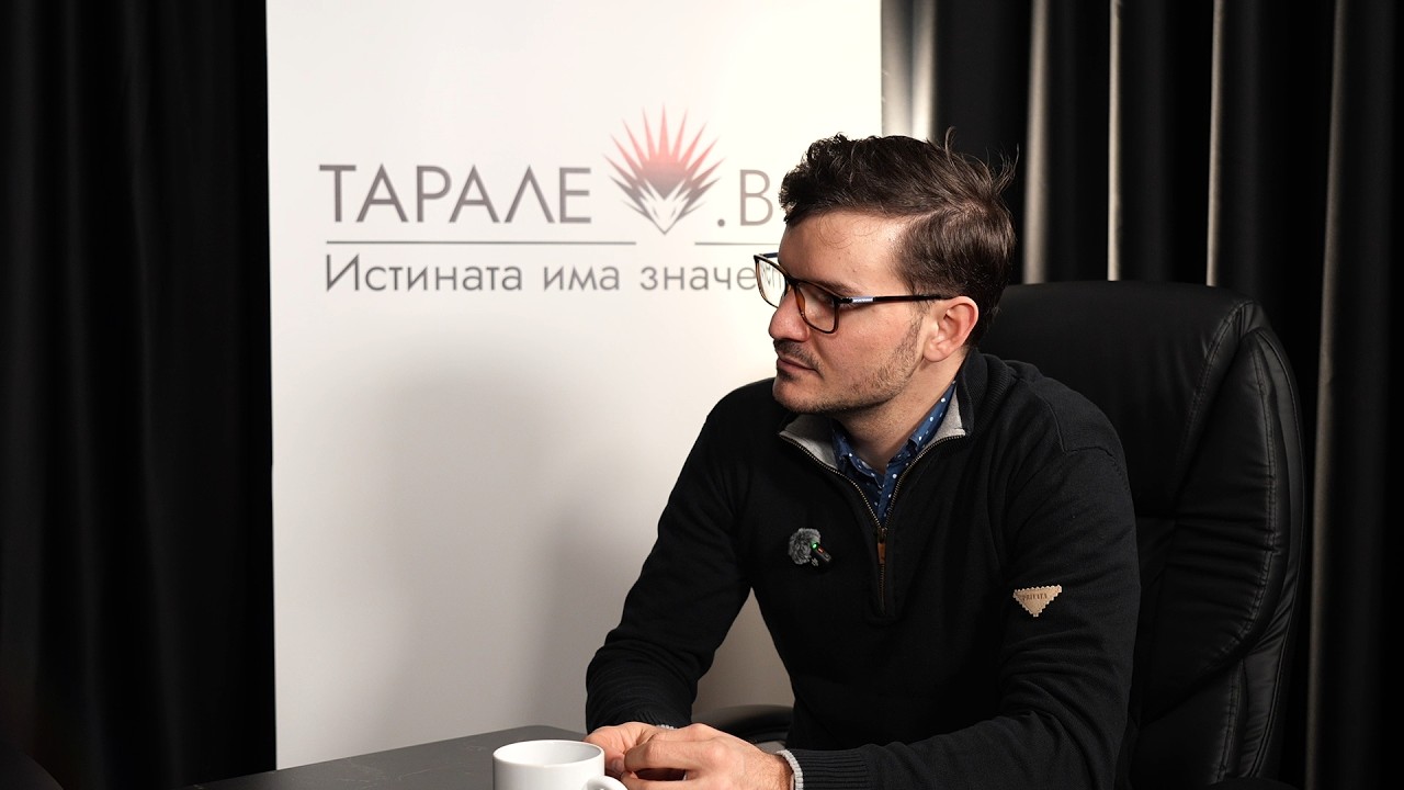 Атанас Радев: Служебният кабинет дава архитектурата на следващата коалиция