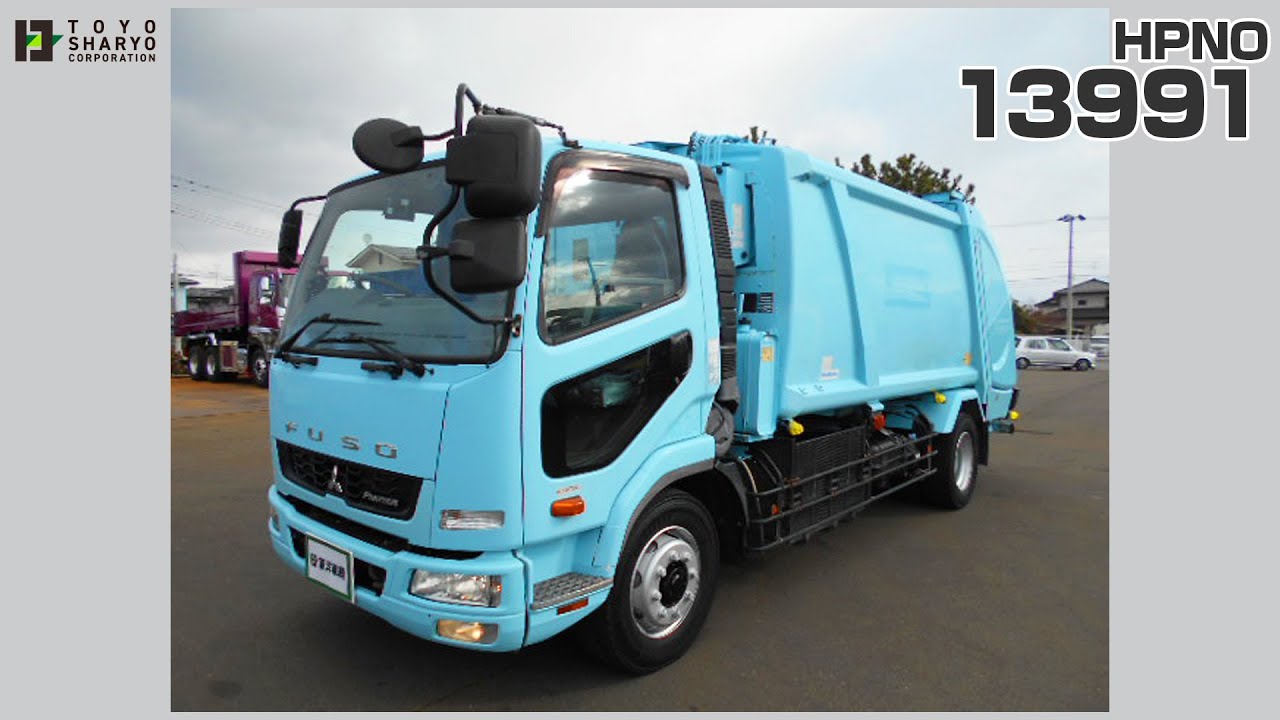 [塵芥車] H27 ファイター 新明和製 プレス式 容量10.2立米