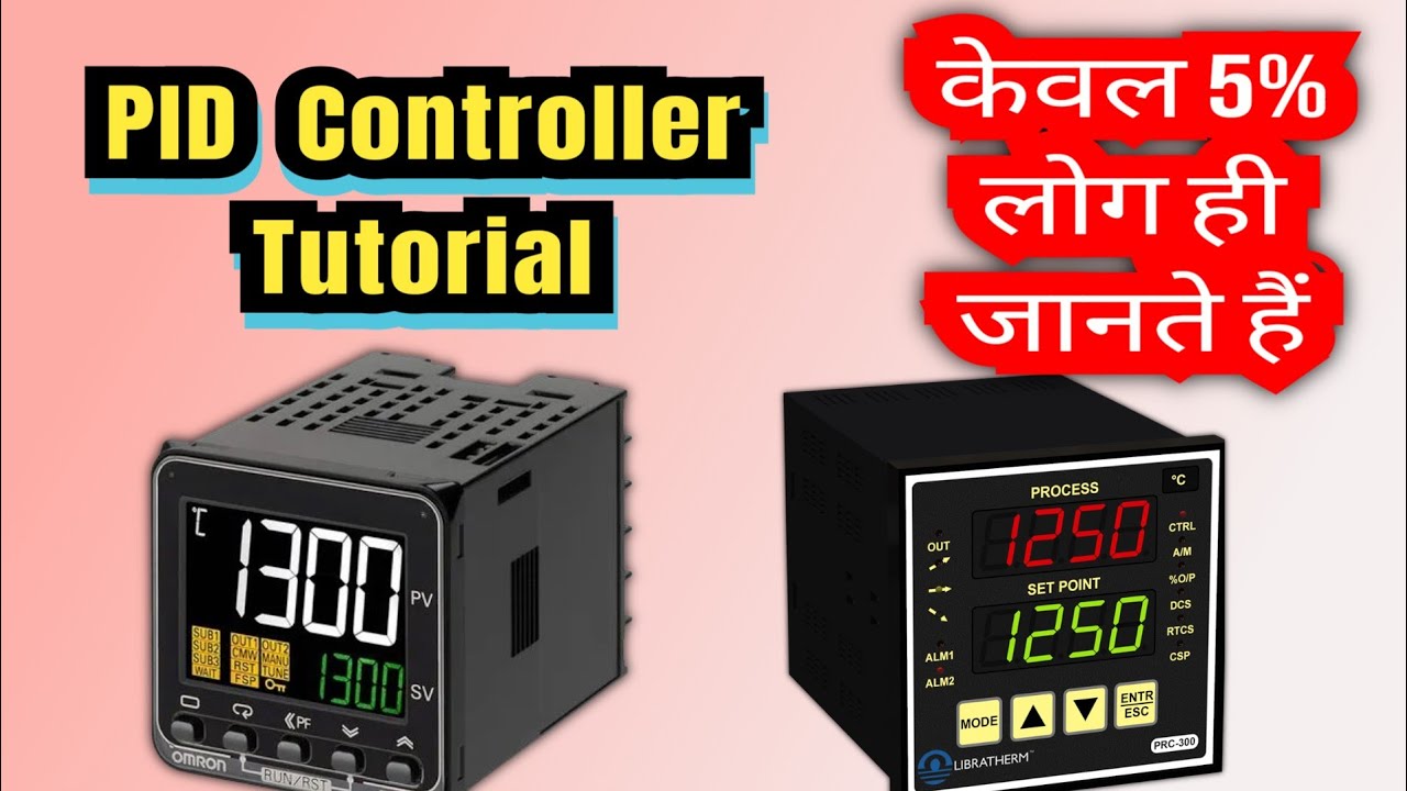 PID controller explained PID controller tuning instrumentation