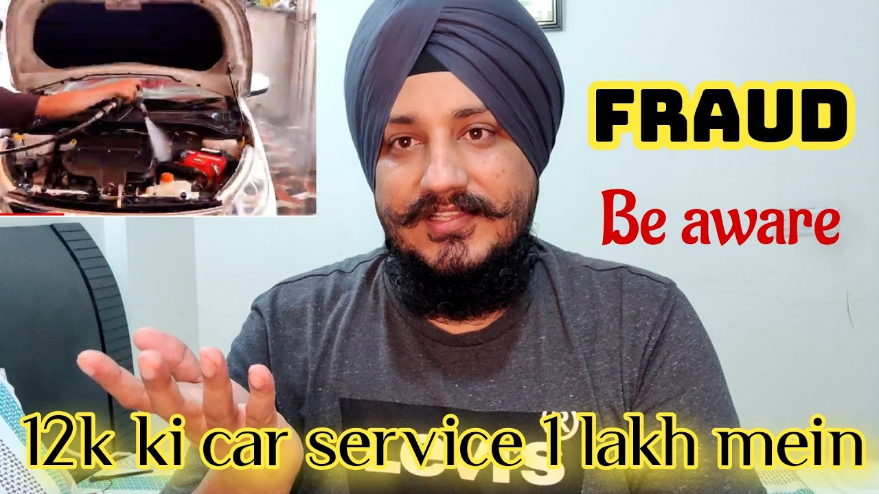 Car service fraud in Pune | Beware of car service scams | loot in the name of car service | Vlog-07
