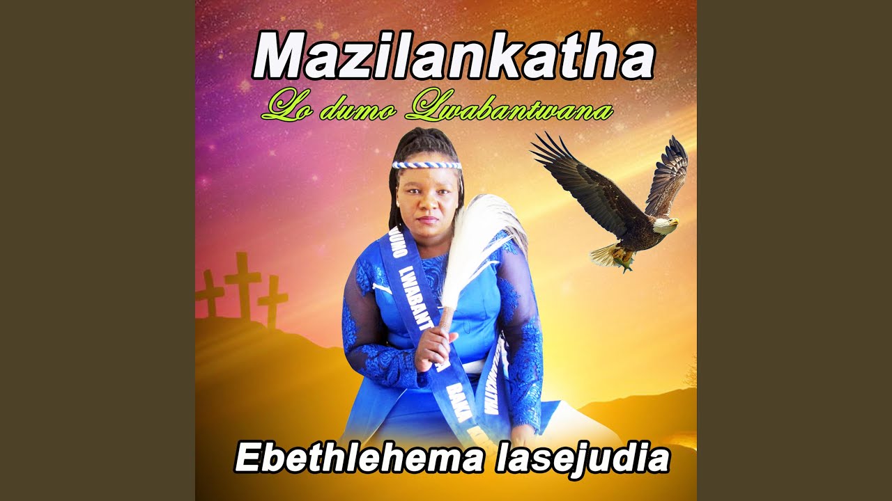 Lomuntu Uyaganga