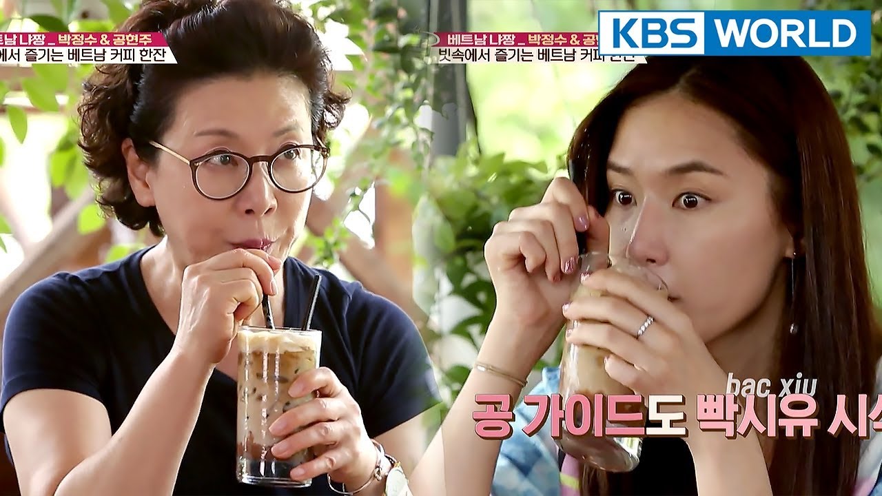 Is this a cafe or forest? Savoring Vietnamese coffee! [Battle Trip/2017.01.28]
