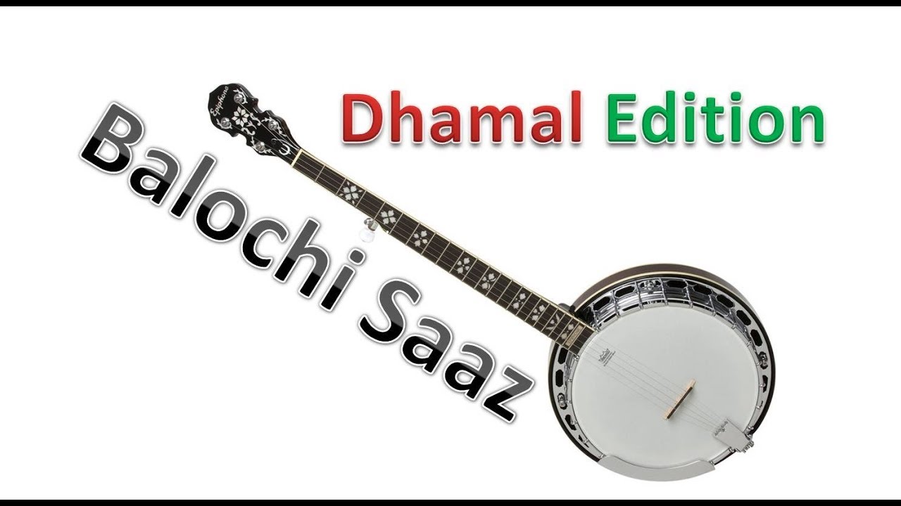 Balochi Saaz | Balochi Dhamal Saaz Part 3