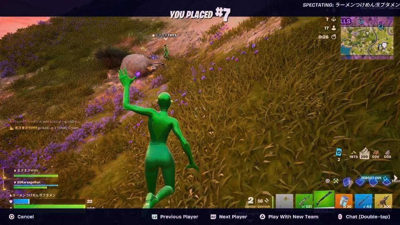 Fortnite 1st part gameplay ambush by enemy,2nd part rescue teammate & ambush far distance attack