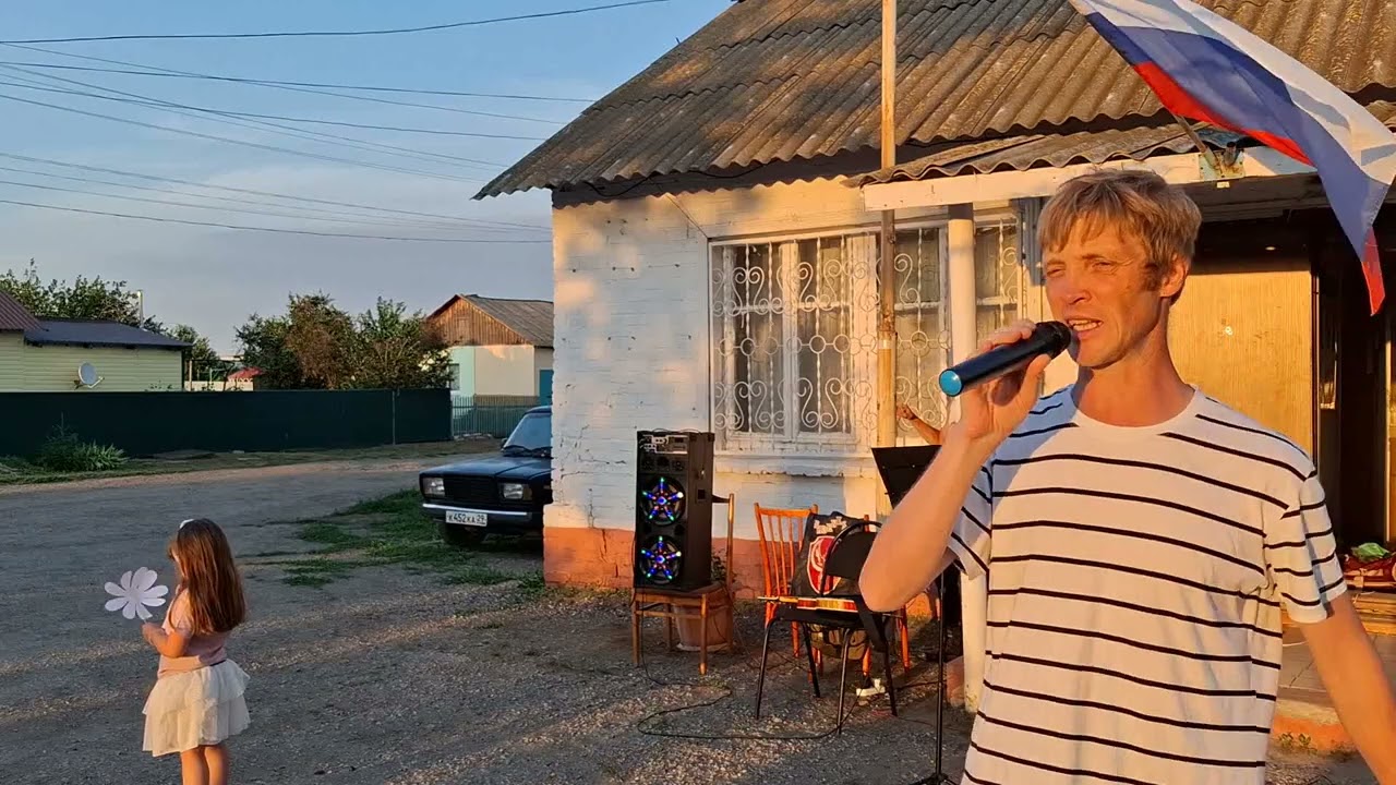 Любовь не горит( кавер ,, Браво