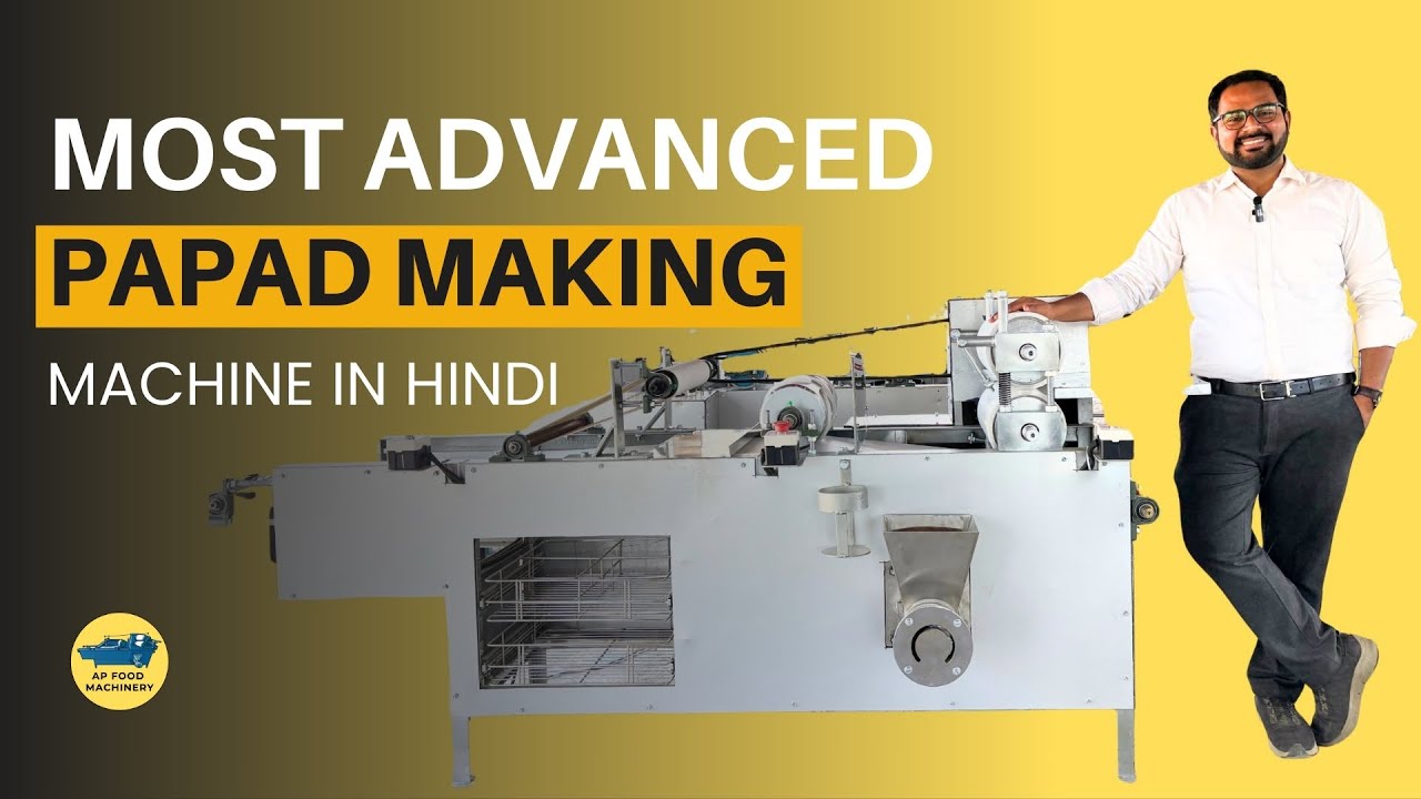 Most Advanced Papad Making Machine in India 🇮🇳 | Automatic Machine Demo | AP Food Machinery