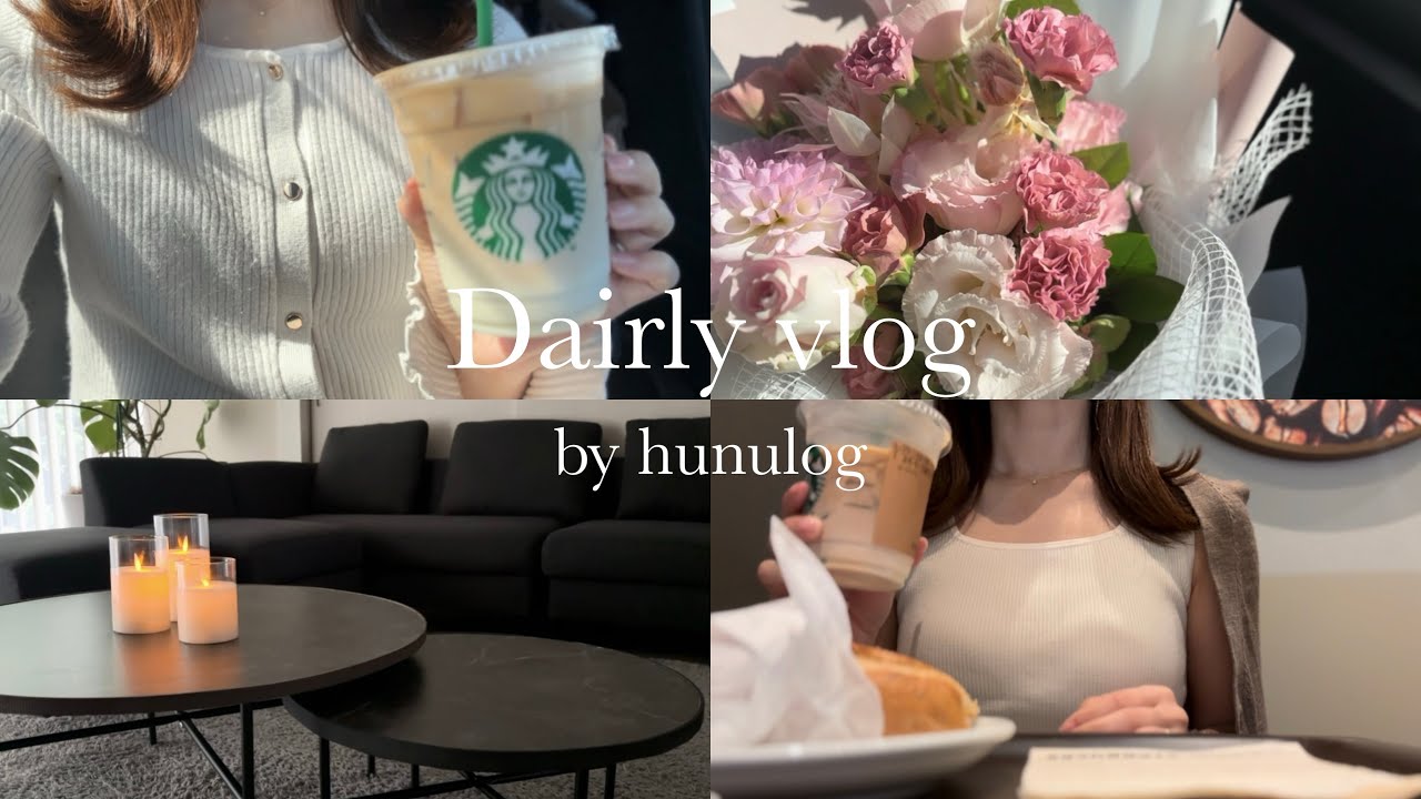 vlog | 女の子ママの日常🧺楽天で買ったインテリア8選🏠誕生日会,手帳タイム