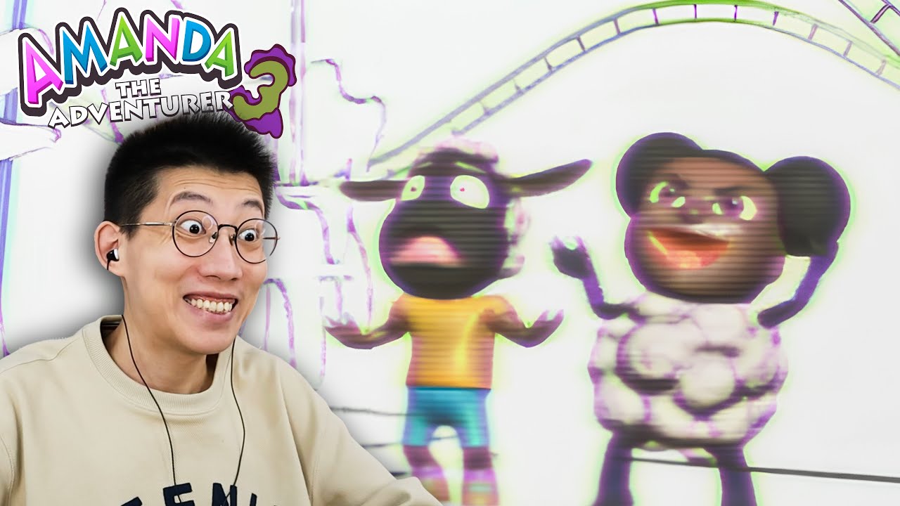 阿曼達冒險家 3，小羊你怎麽了！全結局達成