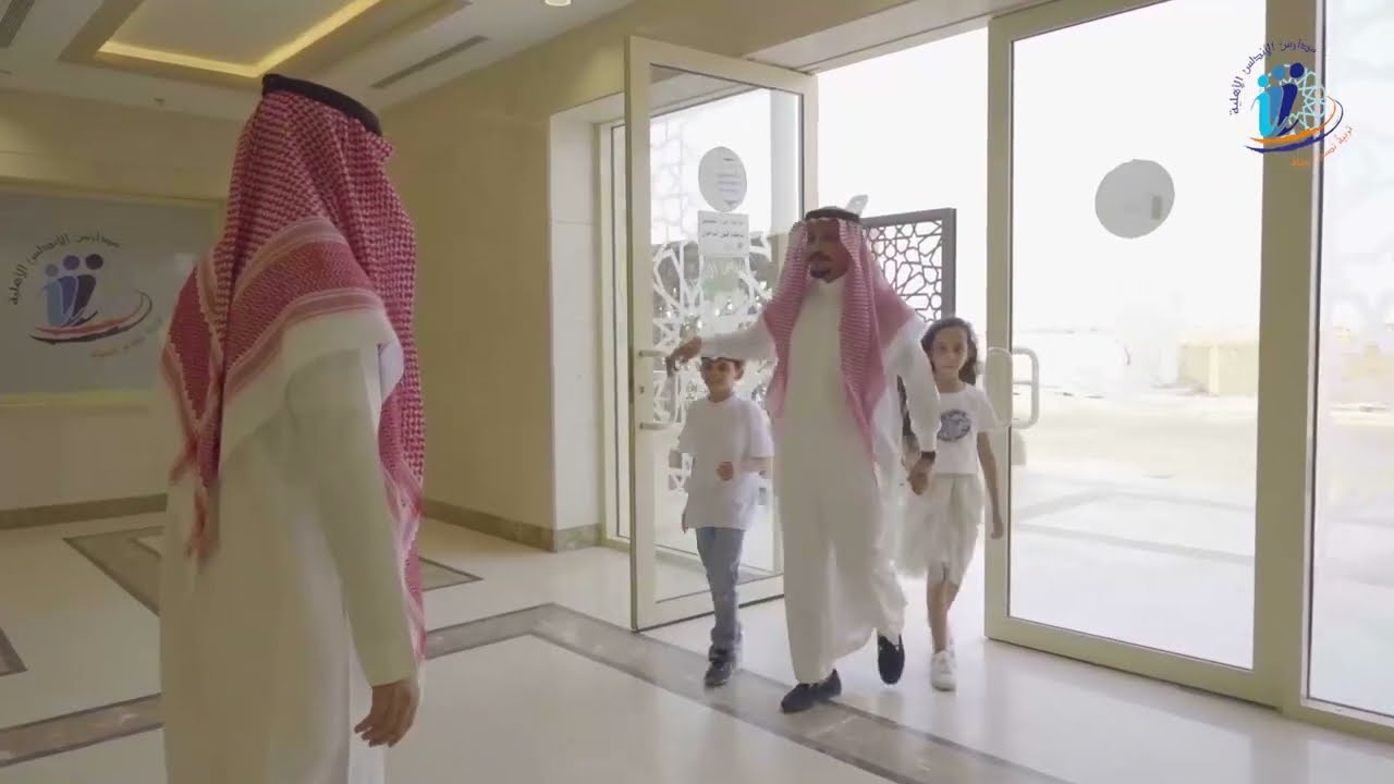 مسار الدبلوما الأمريكية في مدارس الأندلس الأهلية - مكة المكرمة