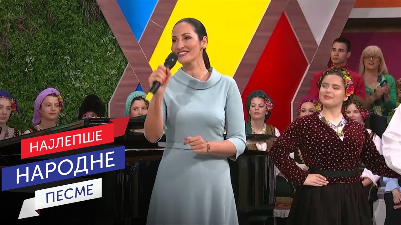 Ljubica Vraneš & Narodni orkestar RTS pod upravom Vlade Panovića - Mndra mja