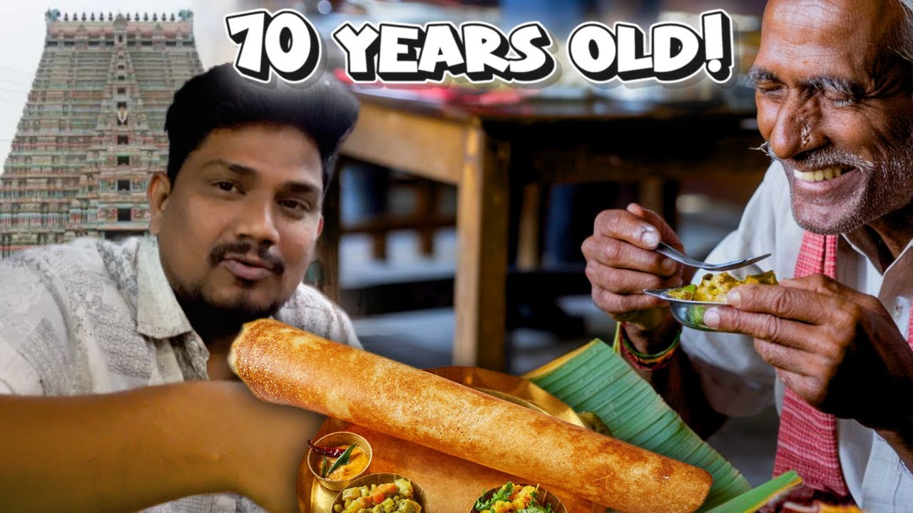 Oldest hotel in Trichy !! | Mani's Cafe | VIP177 | Vishal In Paarvai