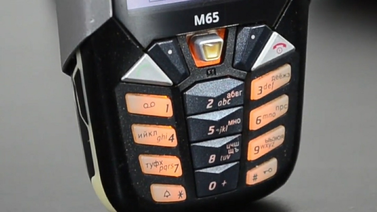 Siemens M65, 2004 год, (обзор в  2017) / Арстайл /