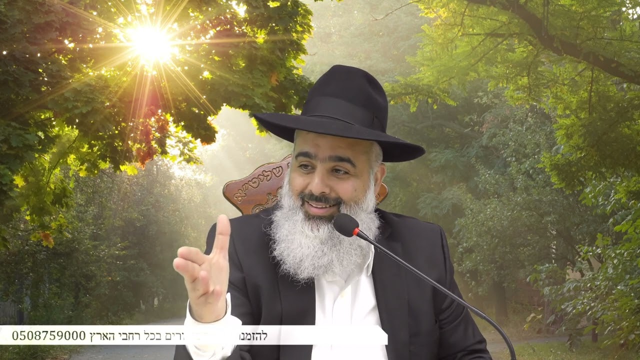 סיפור מעולמות עליונים - המלאך העיוור ואורות נרות החנוכה