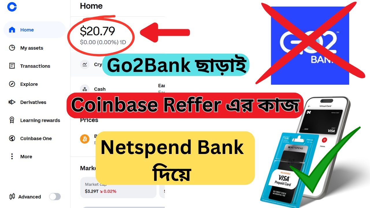 Coinbase 20$ Refferal Bonus With Netspend Bank||No Need To Use Go2Bank