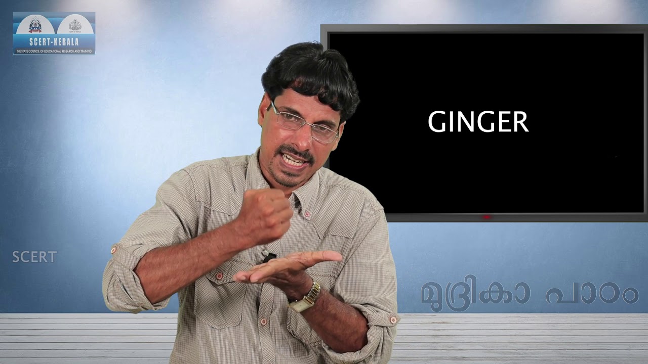 Indian Sign Language - Mudhrikapadam - SCERT - Class 5