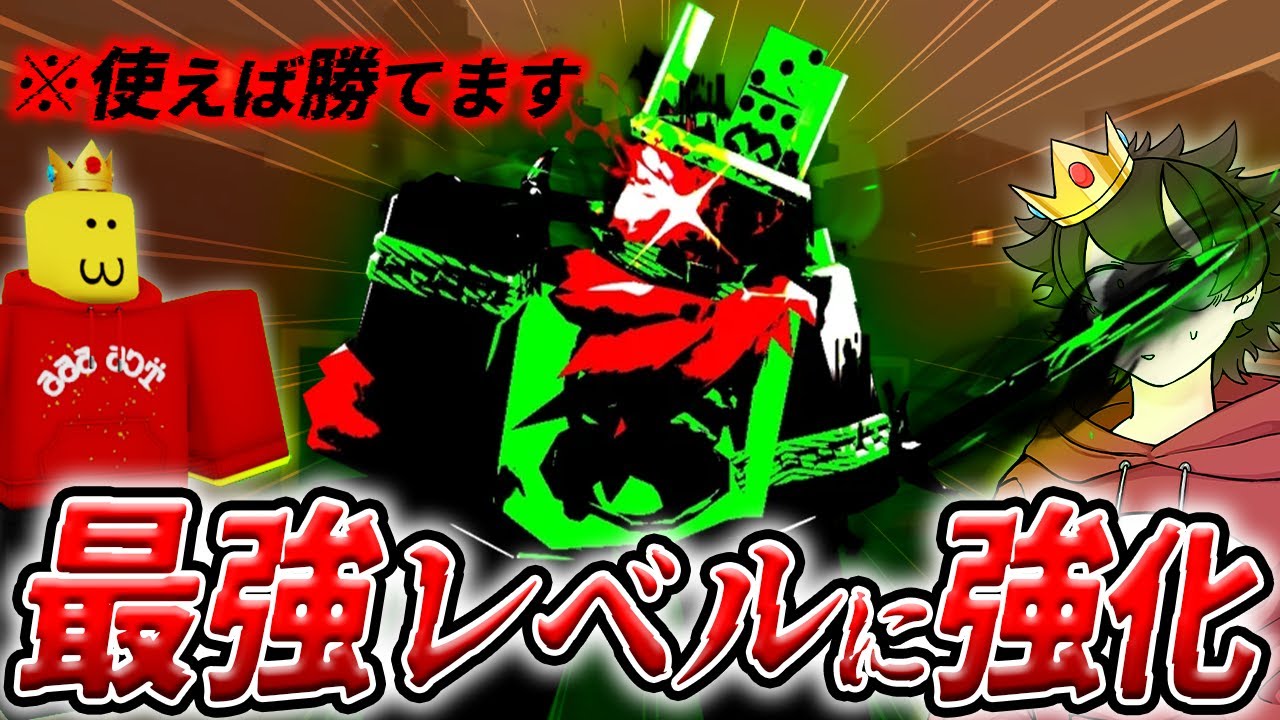『見捨てられた』に