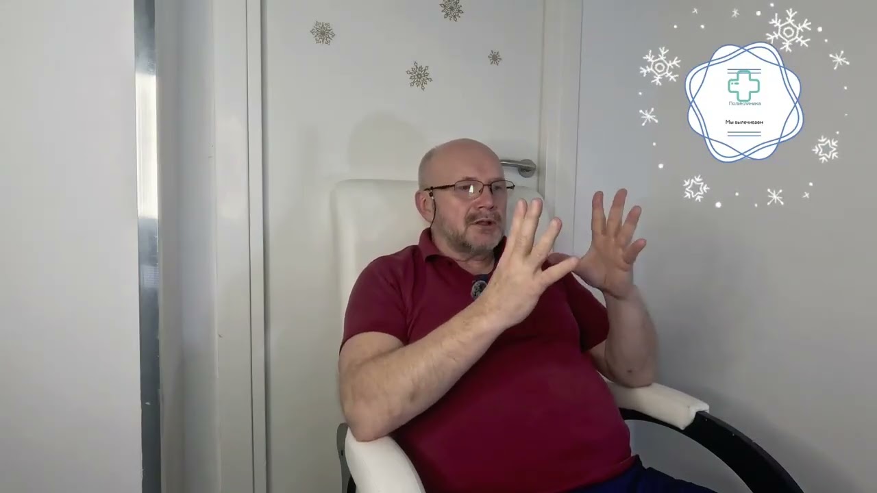 Зачем мне Новый Год? Зачем вам Новый Год? Нам это надо? | Откровение бывшего алкоголика