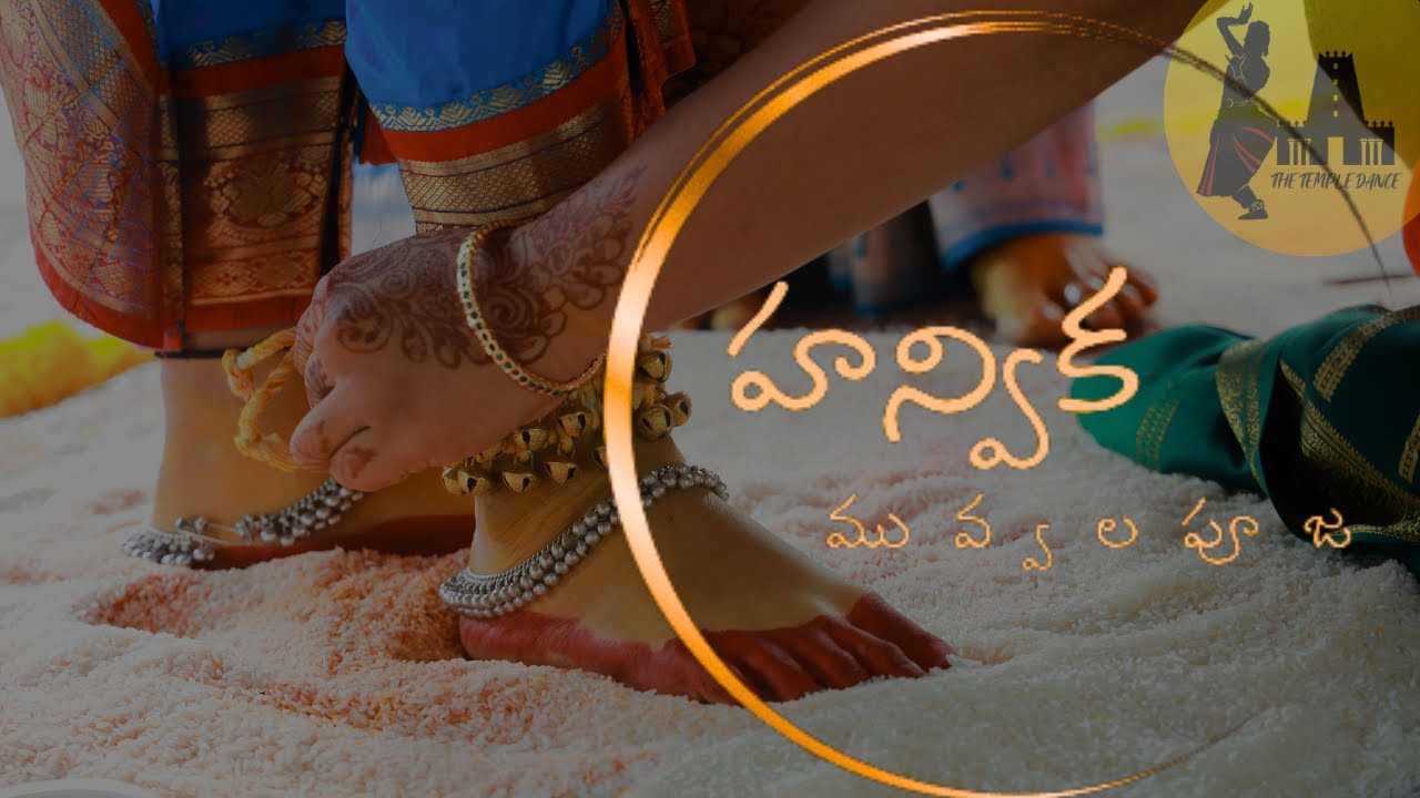 Hanvika Muvvala Pooja || Himansee Katragadda || #thetempledance || #kuchipudi