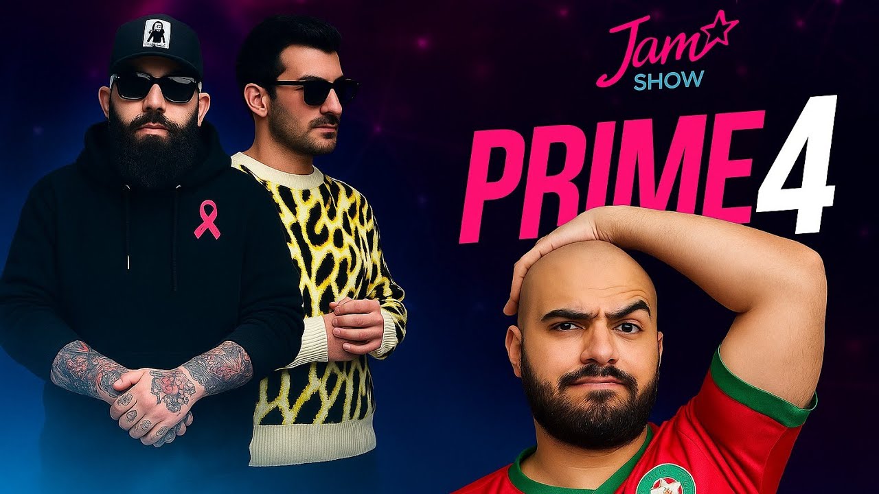 REACTION JamShow🎙️l بنادم بان ناتل بالجهد 🤦🏻‍♂️