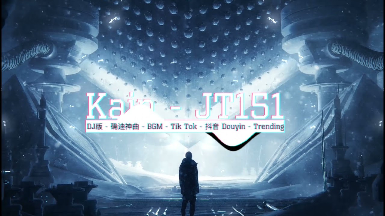 『1 Hour』Power (In Your Soul) - Interupt ♪ || The Favorite Song | 抖音 | TikTok