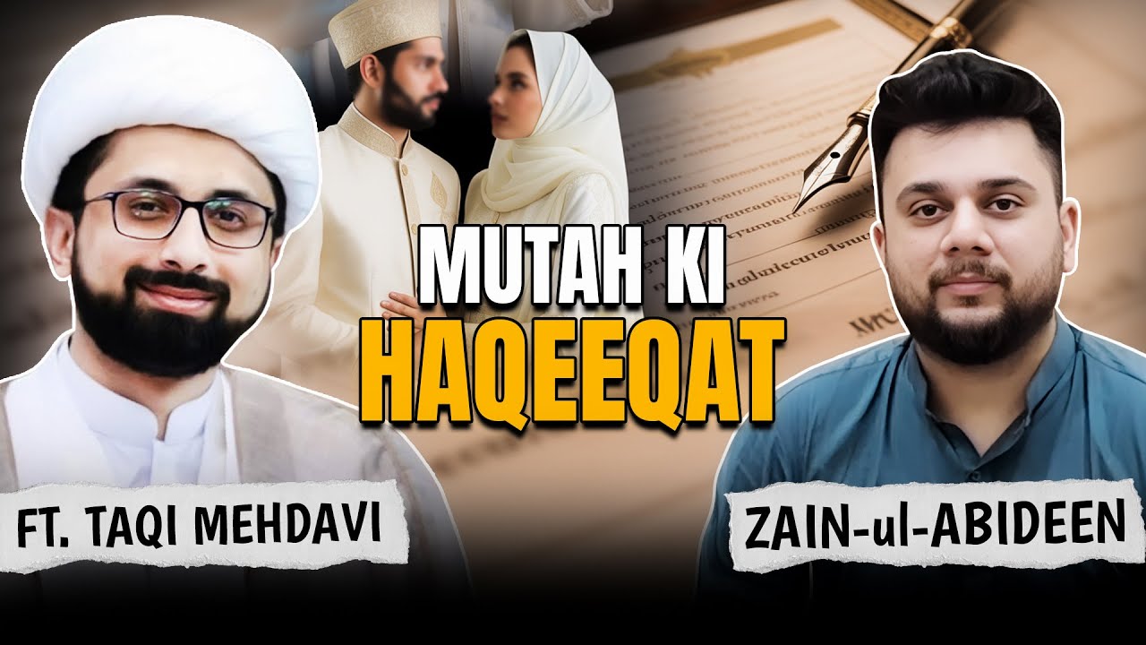 Shia Fiqh Par Ilzamaat Ka Jawab | Allama Taqi Mehdavi |  Zed talks