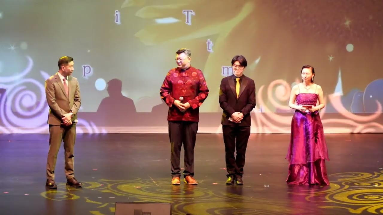 2026第七届《爱城春晚》视频第一部分