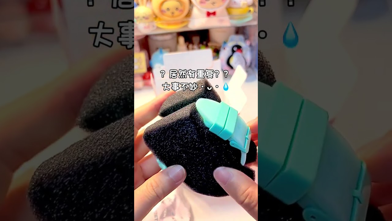 Unbox the Mystery: Sanrio Immersive Watch Blind Box