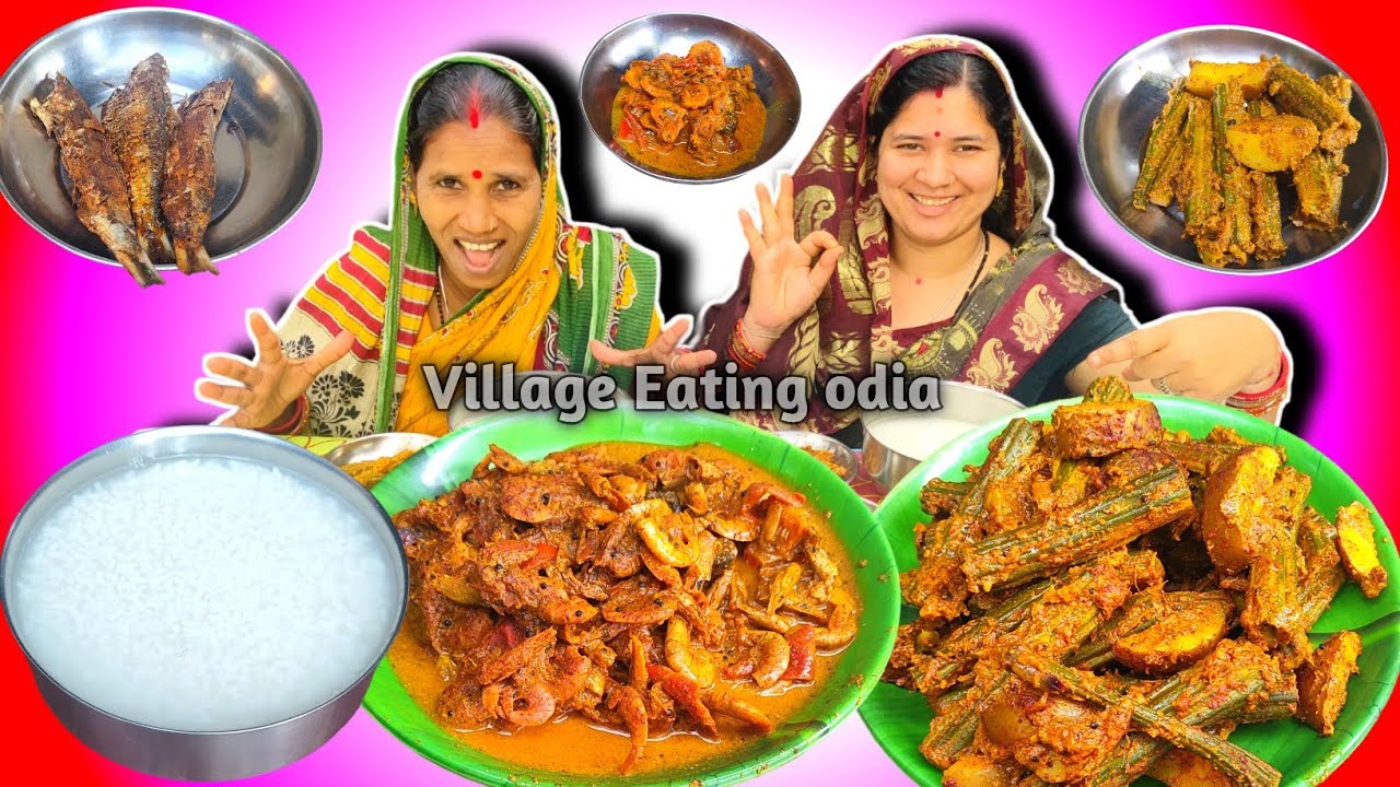 ପଖାଳ ଭାତକୁ ସୁକୁଆ ବେସର || Pakhala Bhata Sukhua Eating Challenge @Villageeatingodia