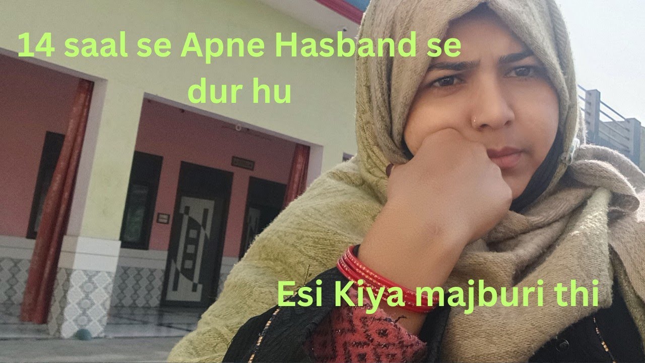14 saal se apne hasband se dur hu Shaheen Ek Parinda vlog YouTube video volgs vt Howto 