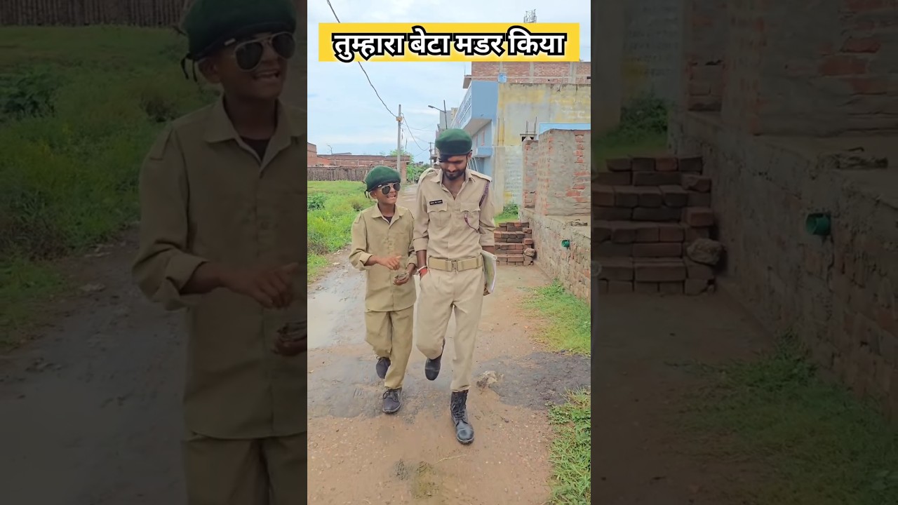 🤪🤪 khatra lal yadav comedy #Ranga bhai comedy #shortvideo #funny #comedy #manimeraj #funniestvideo