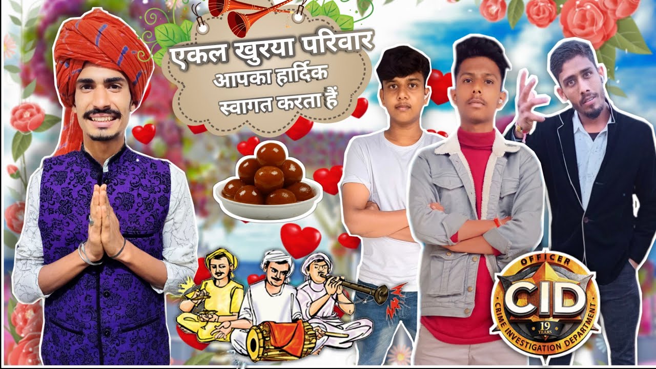 गुलाब जामुन की चोरी || Shadi Main CID || Full Time Fun || Team FTF