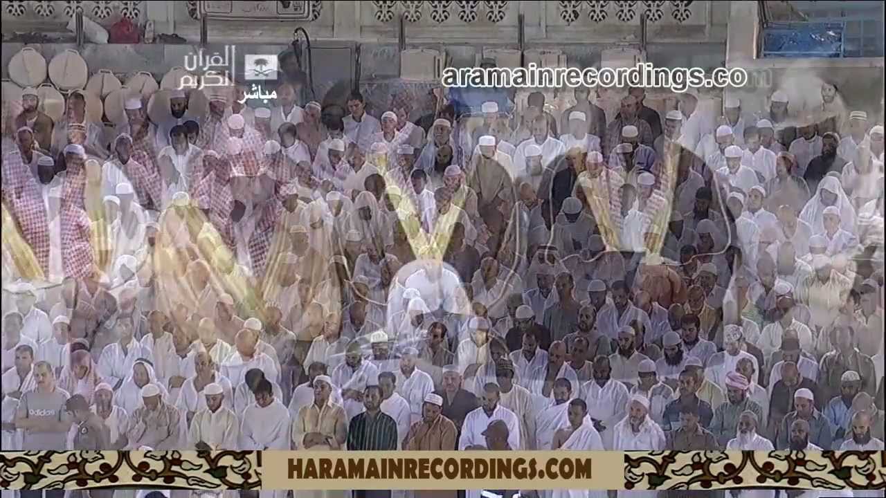 Blu-ray | Sheikh Sudais 2012 Night 5 Taraweeh (Last 10 Rakah)