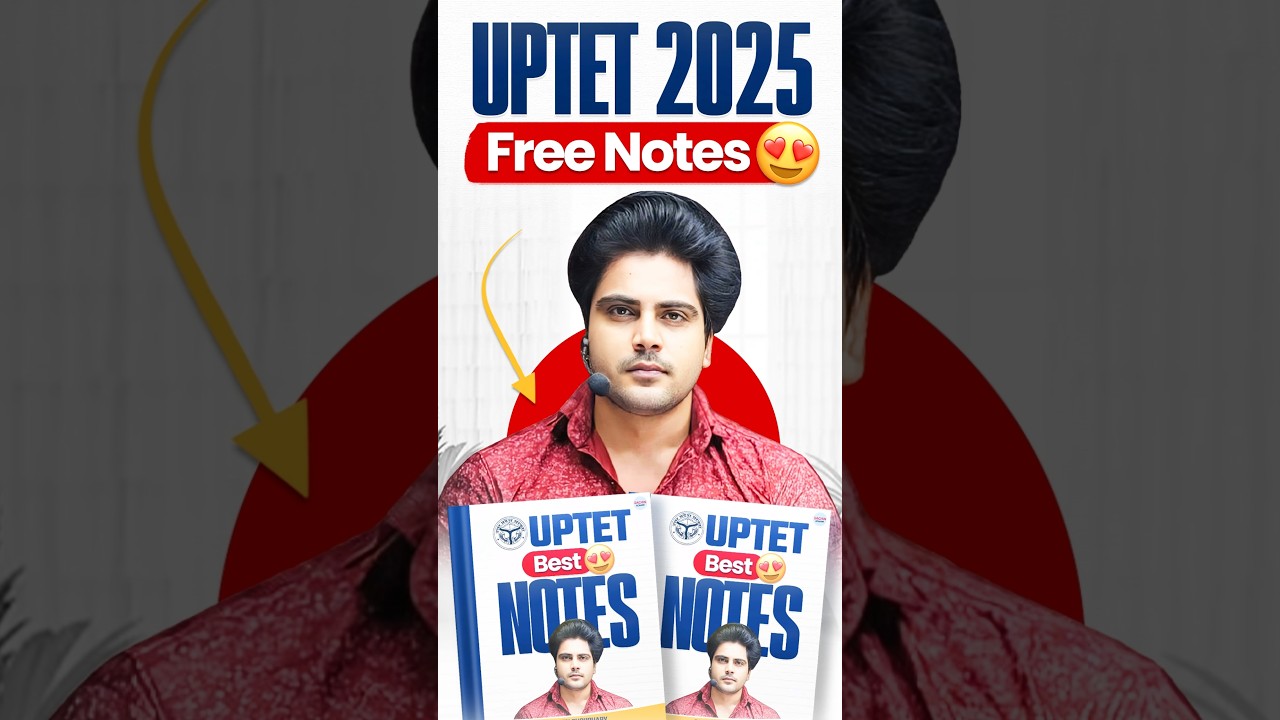 Uptet 2025 Free Notes By Sachin Sir #uptet #uptet2025 #shorts
