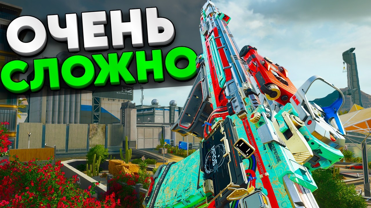 СЛЕЗЫ ПОТ И НЕРВЫ В ДЕЛЬТА ФОРС - DELTA FORCE