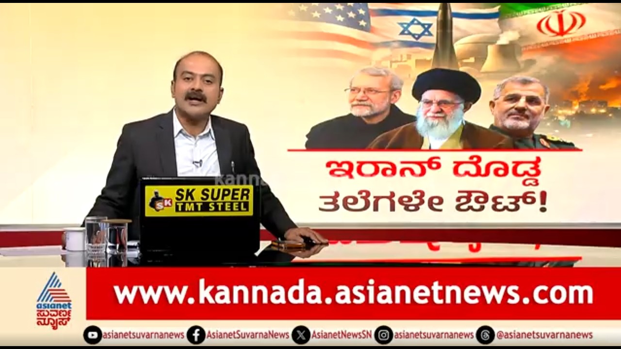ಇರಾನ್ ಗೆ ಇಸ್ರೇಲ್ ಗಿಂತ ದುಬೈ ಟಾರ್ಗೆಟ್ ಏಕೆ? | News Hour | Iran Israel War | Middle East Crisis