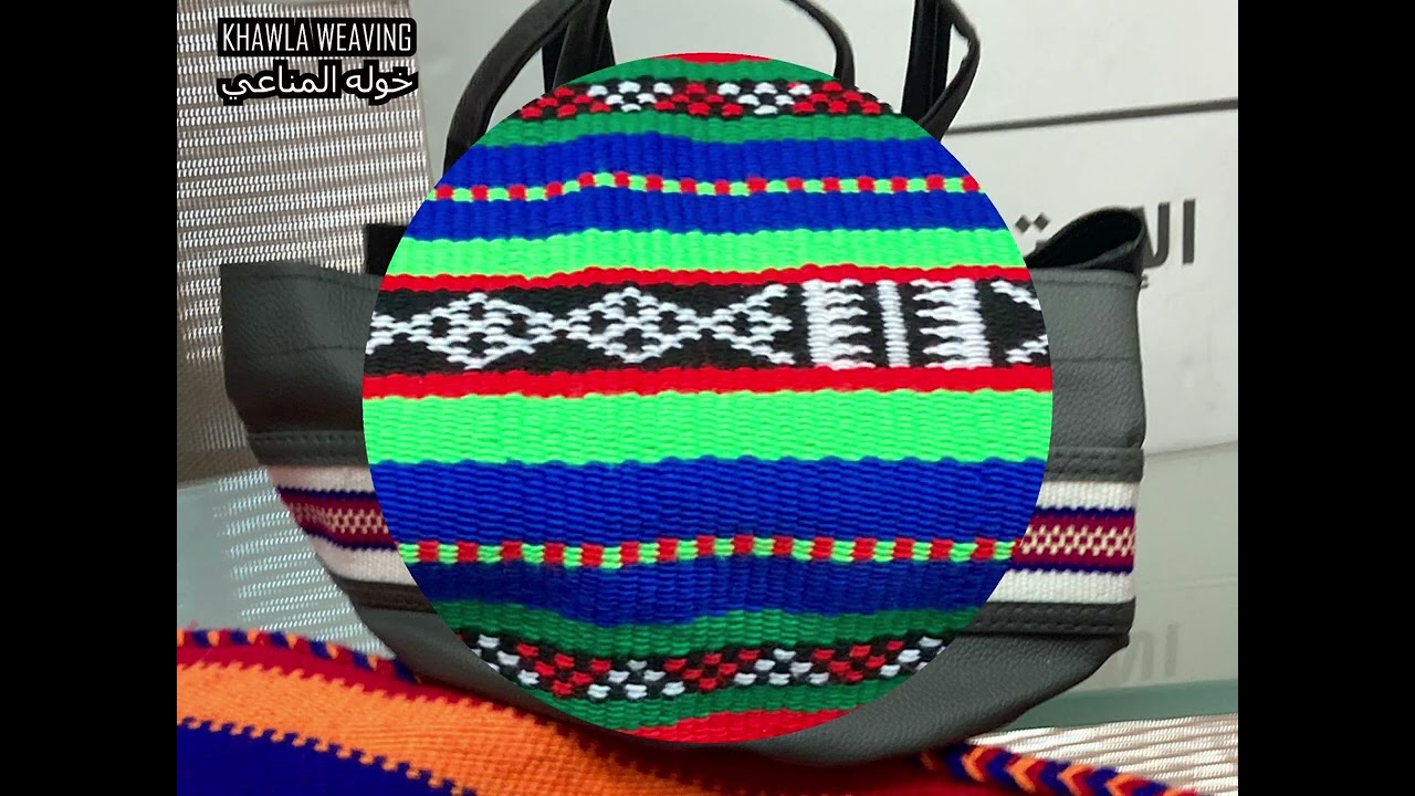 السدو في قطر  Al Sadu in Qatar  #السدو  #AlSadu #weaving