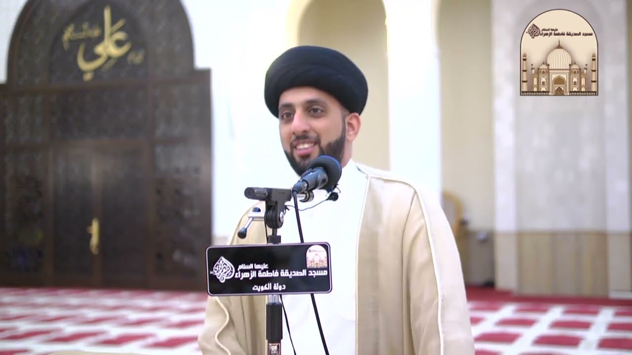 الإحتفال بالمولد النبوي الشريف وحفيده الإمام جعفر الصادق عليه السلام 1445هـ - 2023م