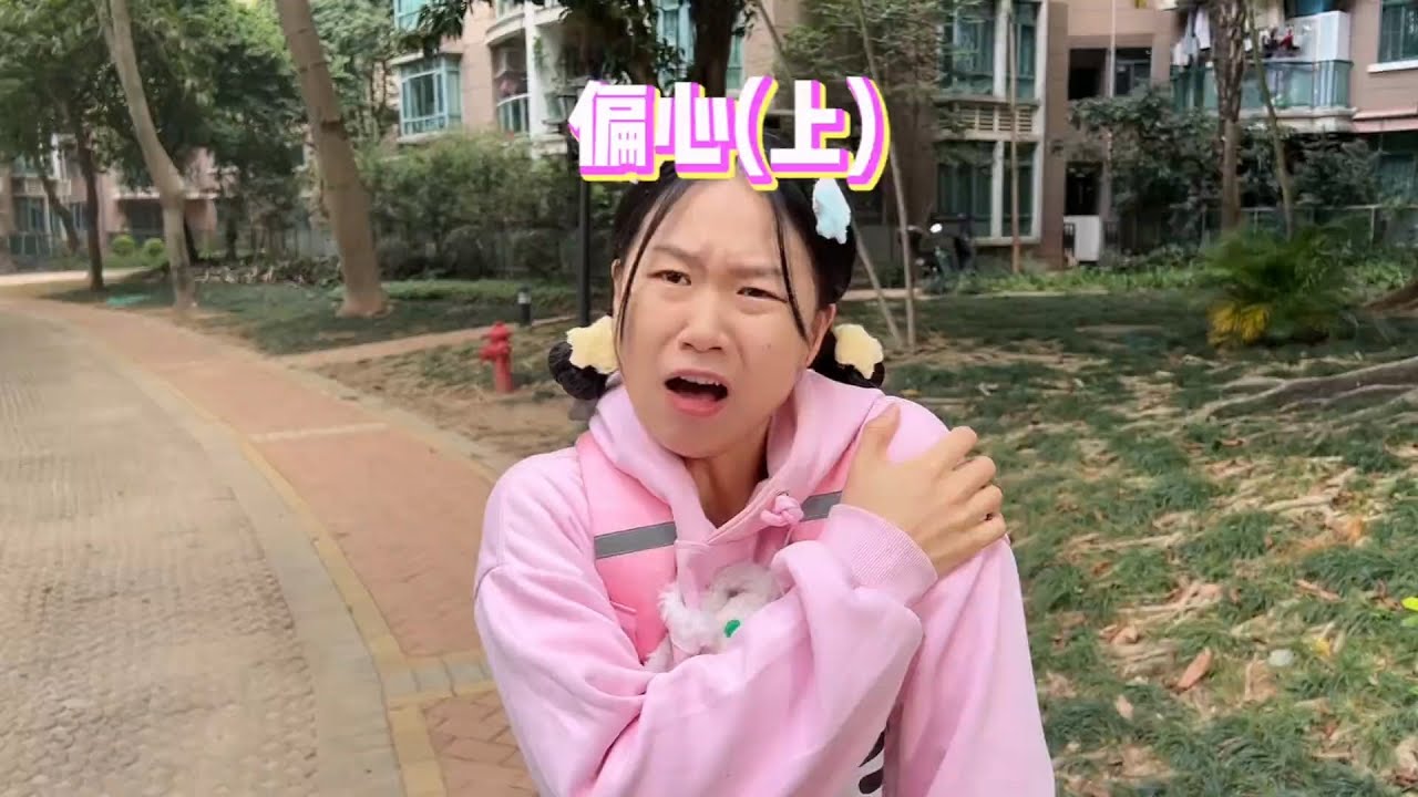 明明是谁？【韩美美一家】