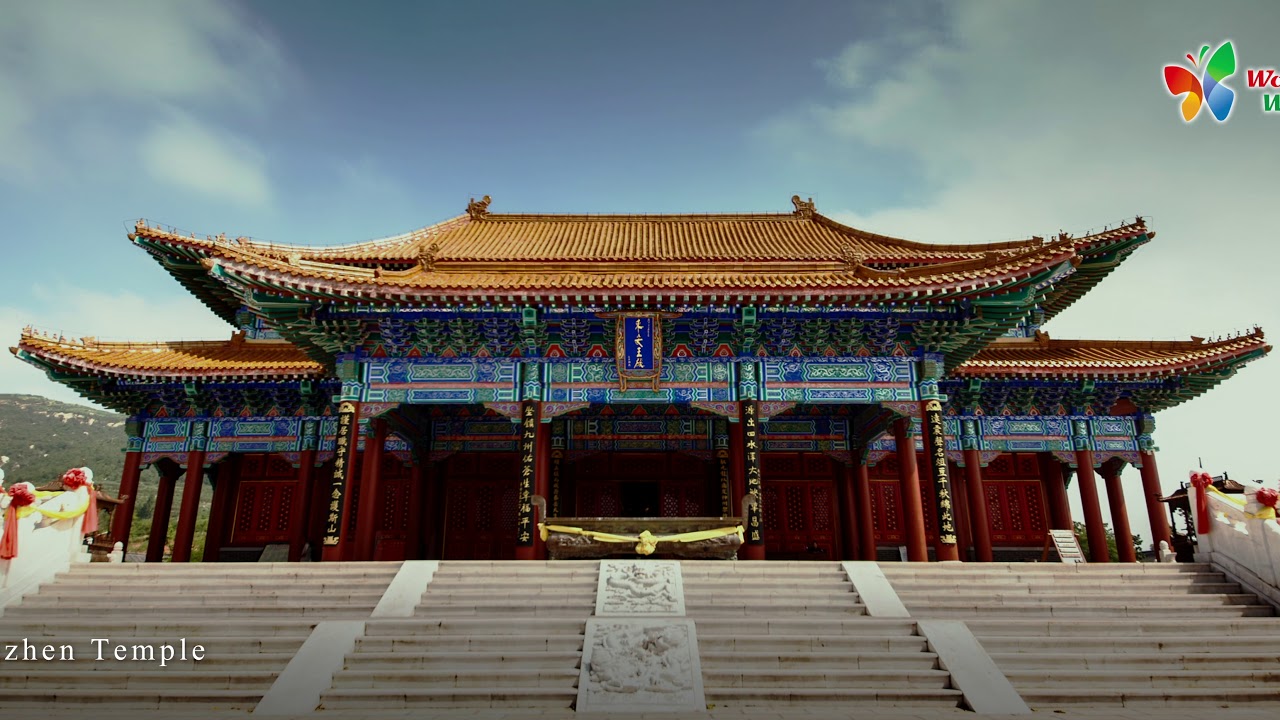 This is Weifang