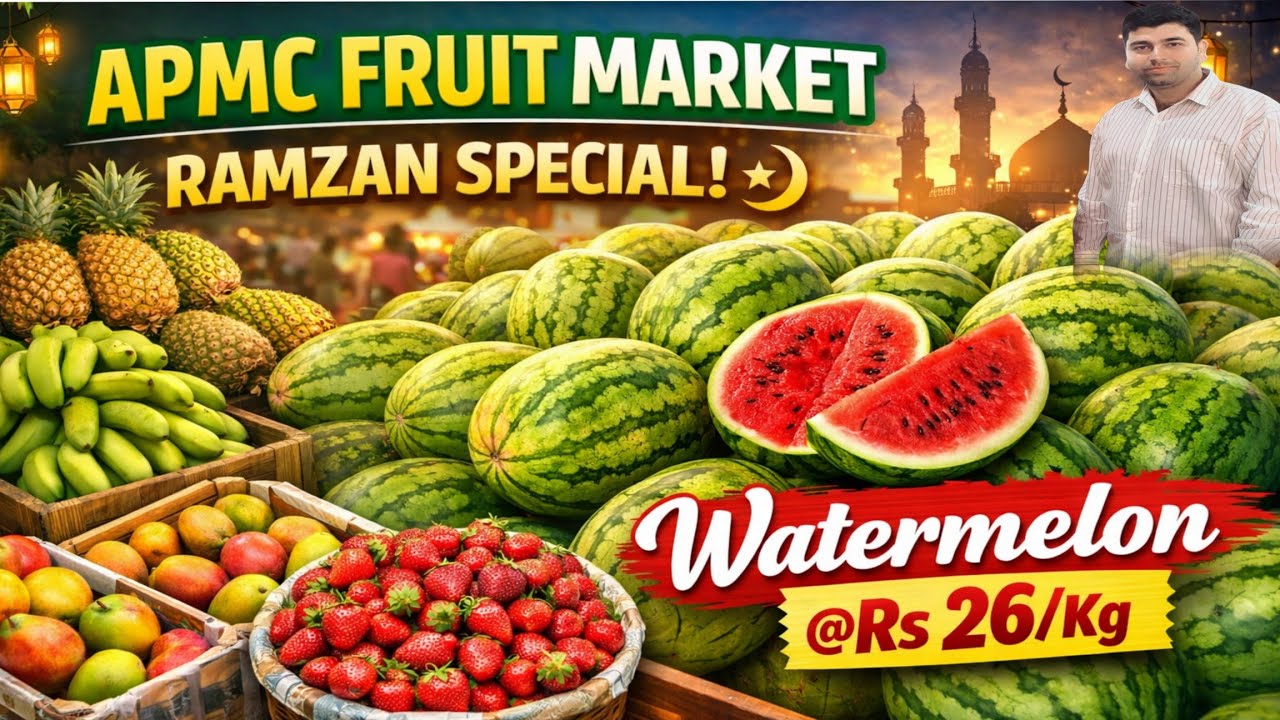 Fruits Hue Mehange | Watermelon 🍉 ₹26 Kg Me Mila | APMC Fruit Market | Ramadan 2026 Fruits Market | 
